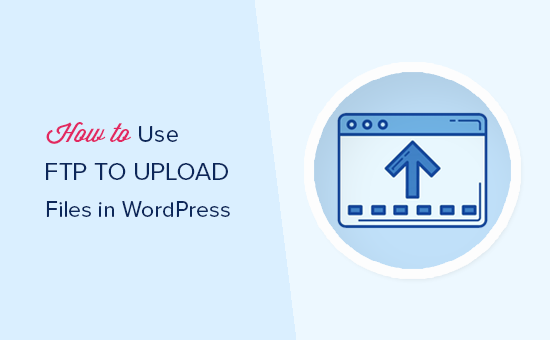 How To Upload your website via FTP